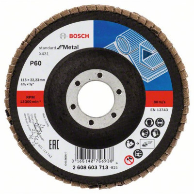 Лепестковый круг Bosch S.f.Metal 2608603713