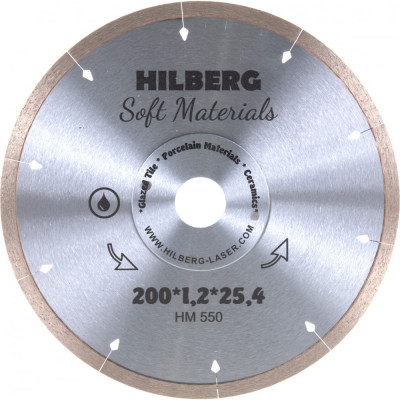 Отрезной алмазный диск Hilberg Hilberg Hyper Thin HM550