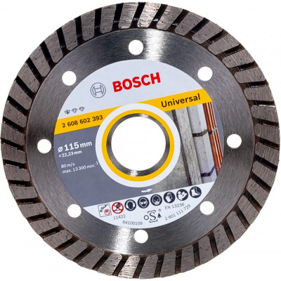 Алмазный диск для УШМ Bosch Professional for Universal Turbo 2608602393