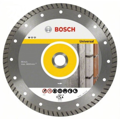Алмазный диск для УШМ Bosch Professional for Universal Turbo 2608602395