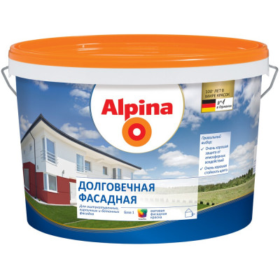 Долговечная фасадная водоотталкивающая краска ALPINA FASSADENWEISS 948102067
