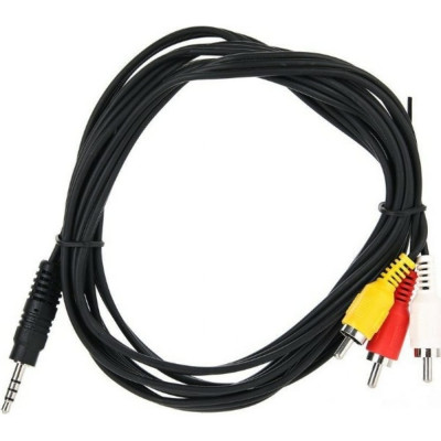 Соединительный кабель VCOM CV213-2M