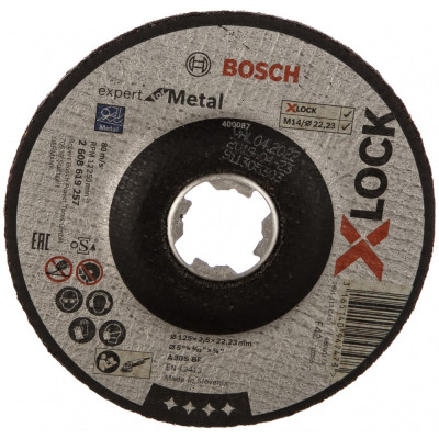 Отрезной диск Bosch X-LOCK Expert for Metal 2608619257