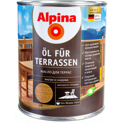 Масло для террас ALPINA OL FUR TERRASEN 537871