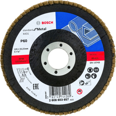 Лепестковый круг Bosch S.f.Metal 2608603657