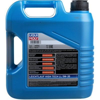 HC-синтетическое моторное масло LIQUI MOLY Leichtlauf High Tech LL 5W-30 39006
