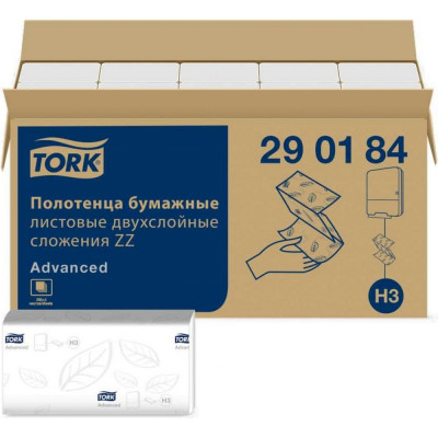 Двухслойное бумажное полотенце TORK 290184126508