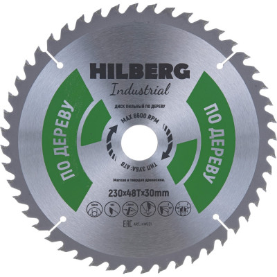 Пильный диск по дереву Hilberg Hilberg Industrial HW231