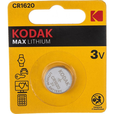 Литиевая батарейка KODAK CR16201BL Б0029112
