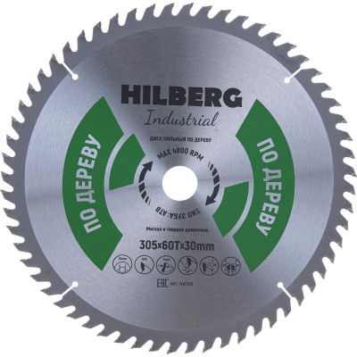 Пильный диск по дереву Hilberg Hilberg Industrial HW306