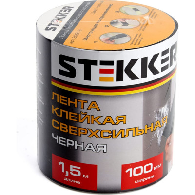 Сверхсильная клейкая лента STEKKER intp9-0715-10 39918