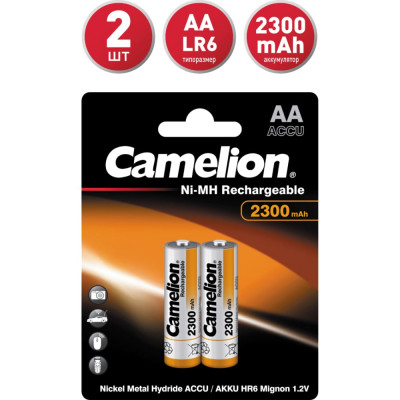 Аккумулятор Camelion BL-2 5221