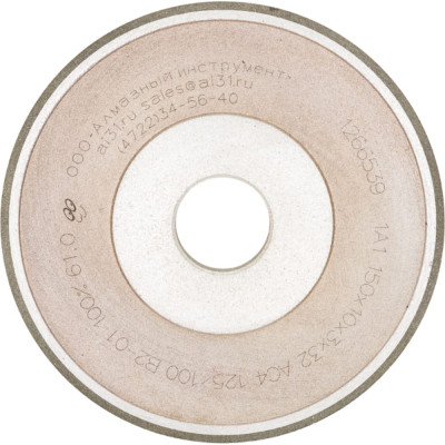 Алмазный круг заточной Алмазный инструмент CT00205050