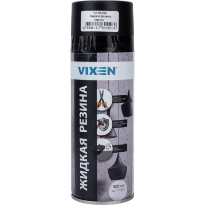Жидкая резина Vixen VX-90100LM