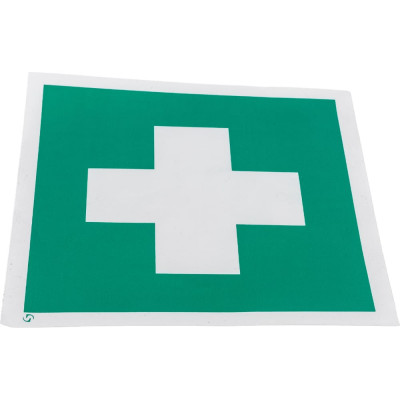 Знак Стандарт Знак Аптечка первой медицинской помощи ЕС01 00-00023555