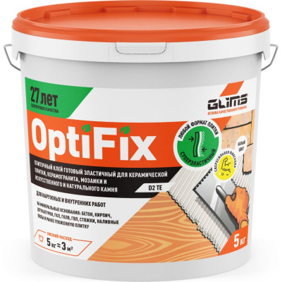 Плиточный клей GLIMS OptiFix О00012012
