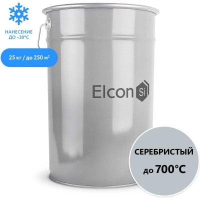Термостойкая эмаль Elcon 00-00000012