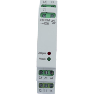 Реле контроля трехфазного напряжения Реле и Автоматика ЕЛ-13М A8222-34125681