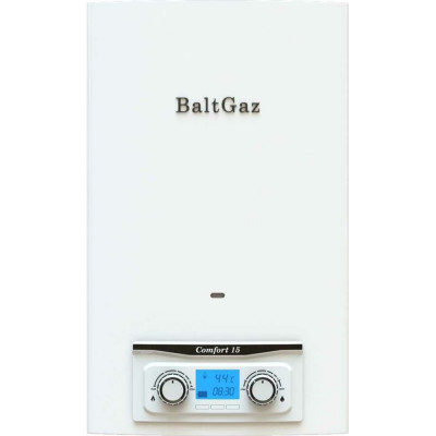 Газовый проточный водонагреватель Neva BaltGaz Comfort 15 31482