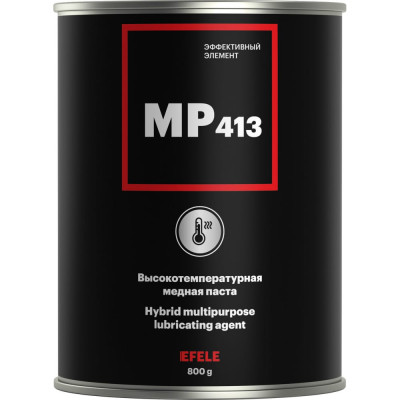 Высокотемпературная медная смазка EFELE MP-413 091655