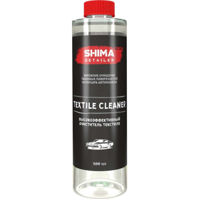 Высокоэффективный очиститель текстиля SHIMA DETAILER TEXTILE CLEANER 4634444151729