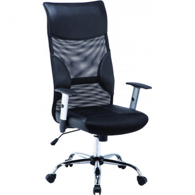 Кресло для руководителя Easy Chair 577 TTW 871017