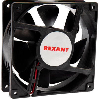 Осевой вентилятор для охлаждения REXANT 72-4121