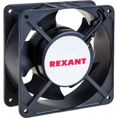 Осевой вентилятор для охлаждения REXANT 72-6121