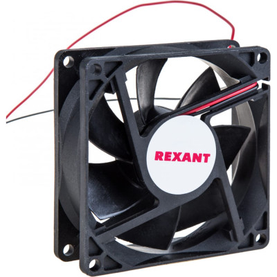 Осевой вентилятор для охлаждения REXANT 72-5080