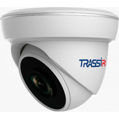 Аналоговая камера Trassir TR-H2S1 3.6 УТ-00028198
