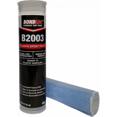 Эпоксидная шпатлевка для ремонта пластиковых поверхностей Bondloc B2003 B200350G