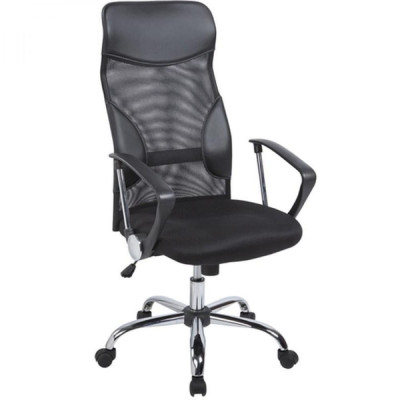 Кресло для руководителя Easy Chair 506 273572