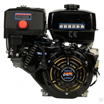 Двигатель LIFAN 190FD-S Sport New 00-00003345