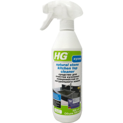 Средство для очистки кухонных поверхностей из натурального камня HG 340050161