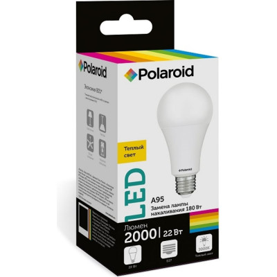 Светодиодная лампа Polaroid PL-A9522273