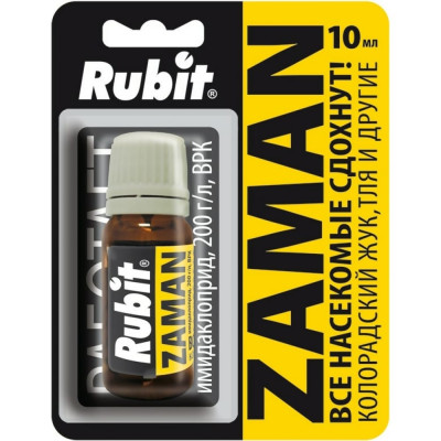 Инсектицидное средство от колорадского жука RUBIT Заман 67104