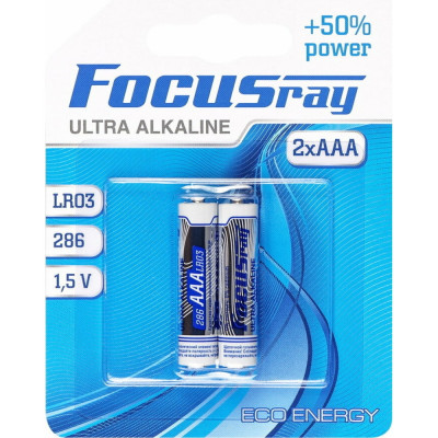 Батарейки Focusray ULTRA ALKALINE 620506