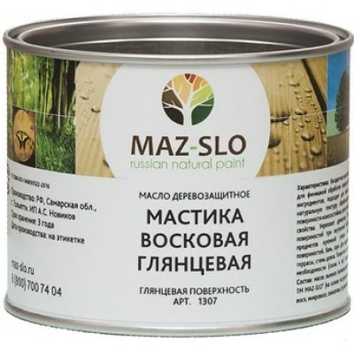 Восковая мастика MAZ-SLO 8067012