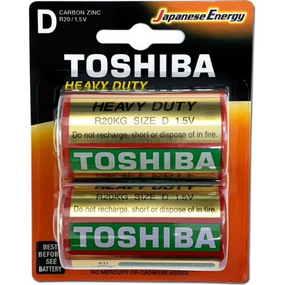 Солевой элемент питания Toshiba 1401