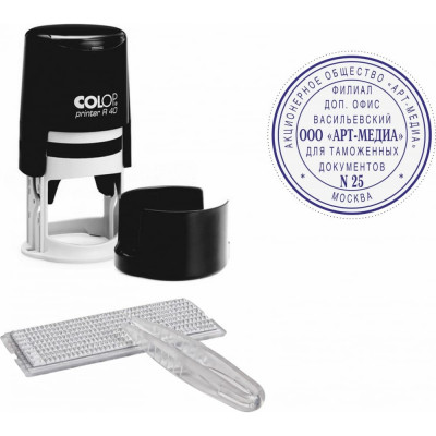 Автоматическая самонаборная печать Colop PRINTER R40/1 SET black 00-00000556