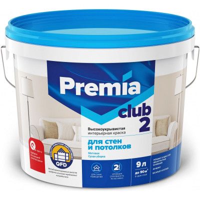 Краска для стен и потолков Premia Club О03897