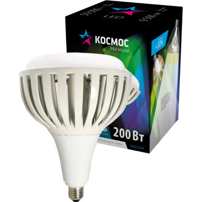 Светодиодная лампа КОСМОС KOSMOS PREMIUM KHWLED200WE4065