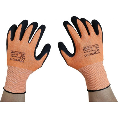 Перчатки для защиты от порезов Scaffa DY1350S-OR/BLK 00-00011910