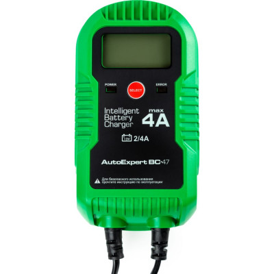 Зарядное устройство для АКБ AutoExpert BC-47