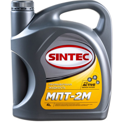 Промывочное масло Sintec МПТ-2М 999806