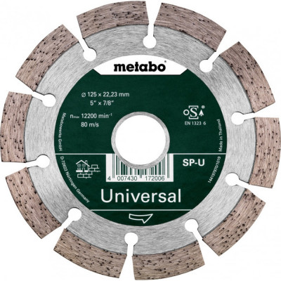 Универсальный сегментированный круг алмазный Metabo 624296000
