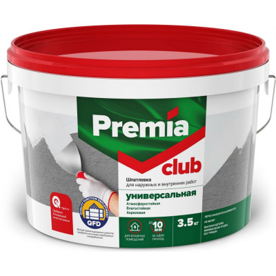 Универсальная шпатлевка для наружных и внутренних работ Premia Club CLUB О03935