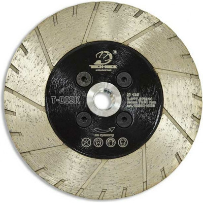 Турбошлифовальный диск алмазный по граниту TECH-NICK T-Disk 105001003