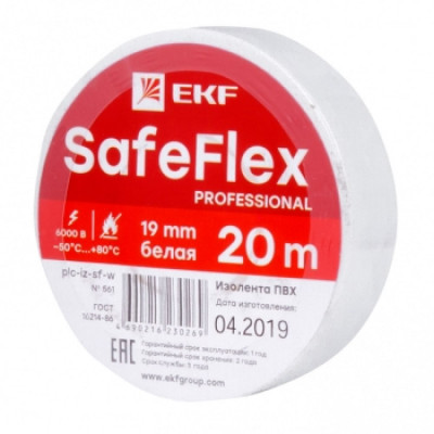 Изолента EKF SafeFlex plc-iz-sf-w