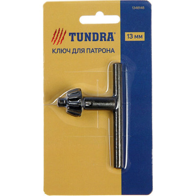 Ключ для патрона TUNDRA 1348148